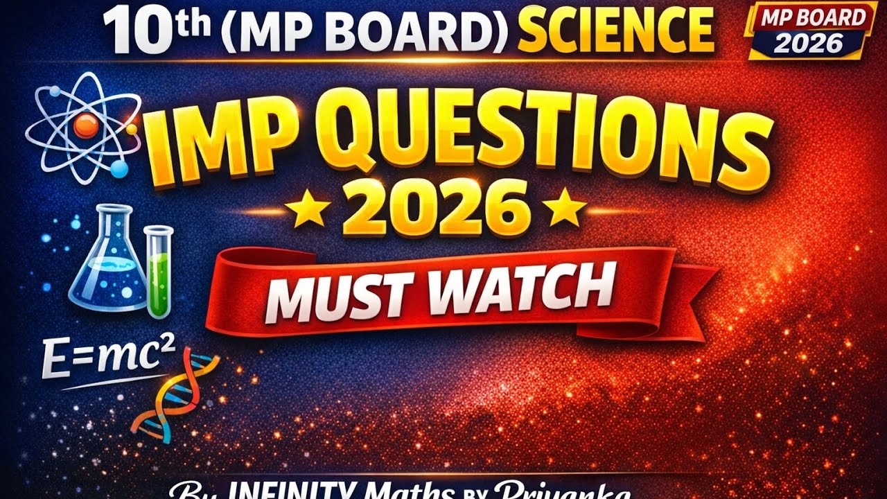 Science imp questions 10th(mp board) #viral #viralvideo #trending #trendingshorts #science 