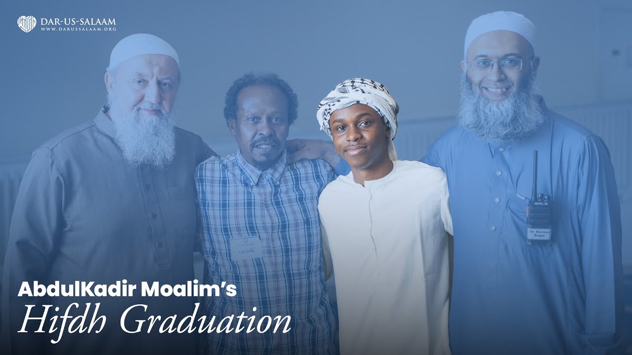 AbdulKadir Moalim's Hifdh Graduation