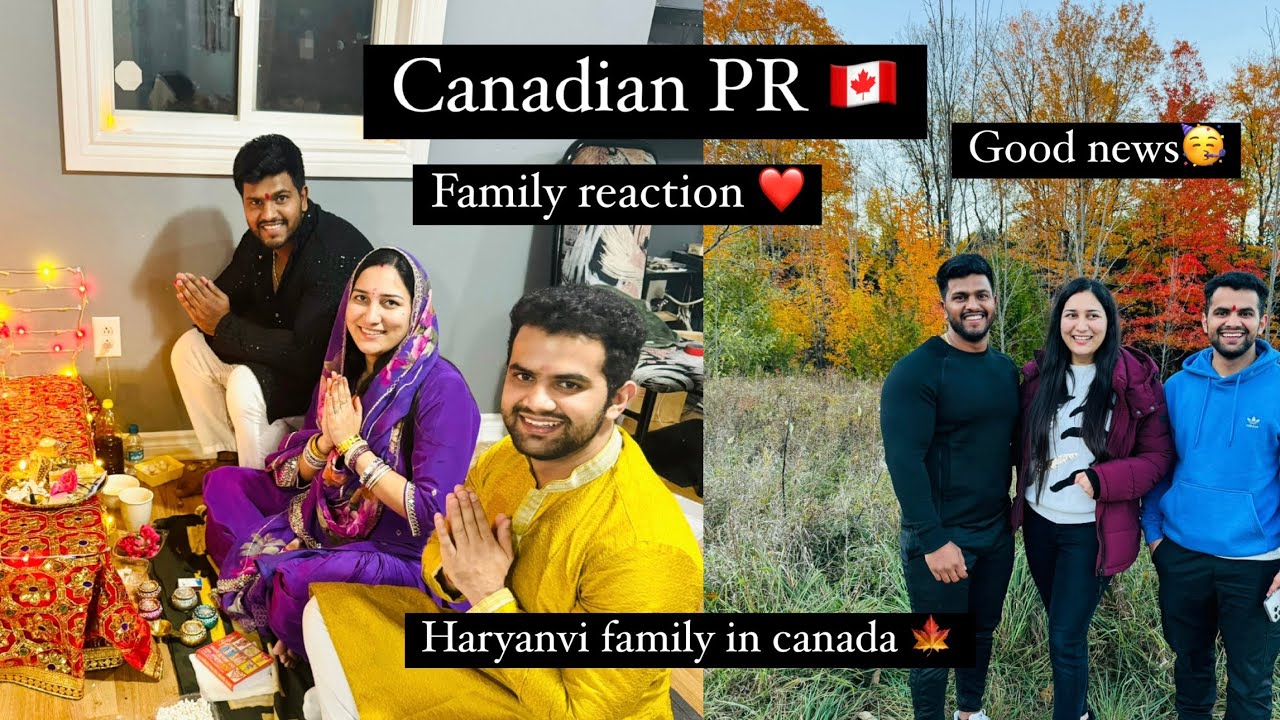 Canadian PR🇨🇦 | family reaction video❤️| haryanvi family🥳| 2 good news😍| #haryanvi #canada