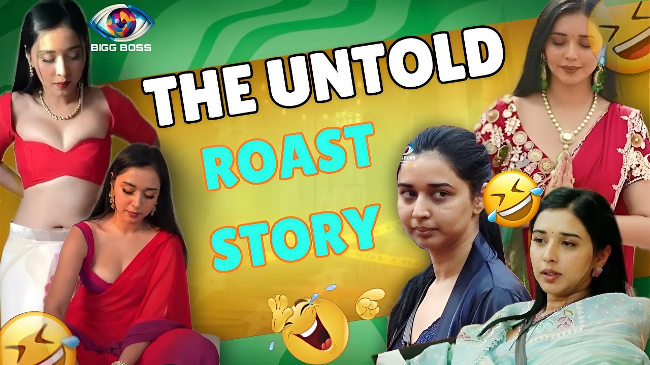 Tanya Mittal Roast Story | Bigg Boss Roasting Video | Exposed 🤡