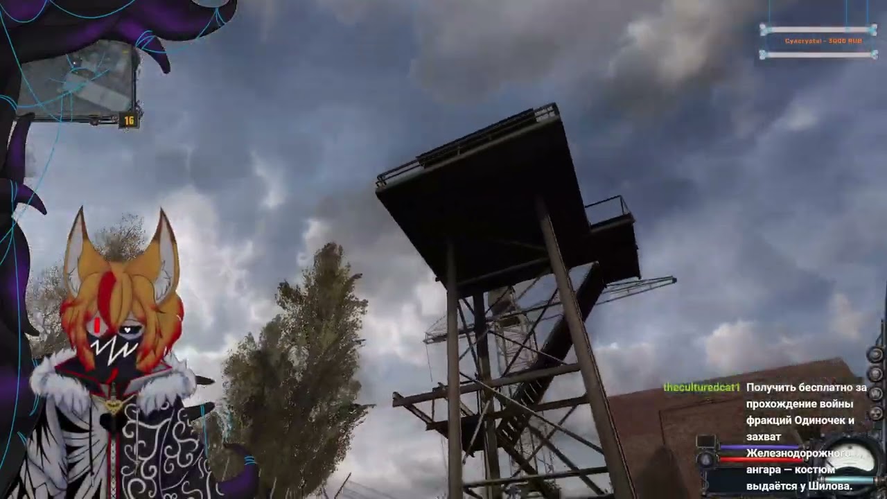 Вижу небо в облаках - здравствуй выброс в головах!