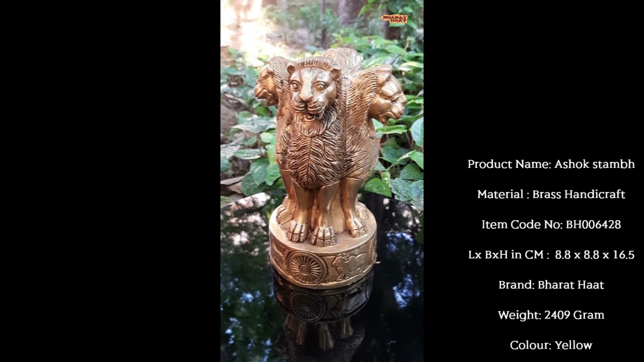 BHARAT HAAT Decorative Ashok Stambh Emblem Sculpture Ashoka Chakra Pillar Four Lions