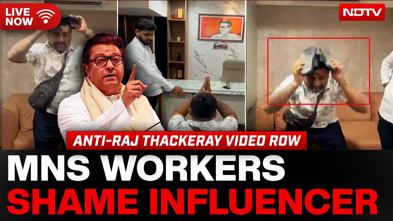MNS Raj Thackeray LIVE News | MNS Workers Blacken Face Of Influencer Over Anti-Raj Thackeray Video