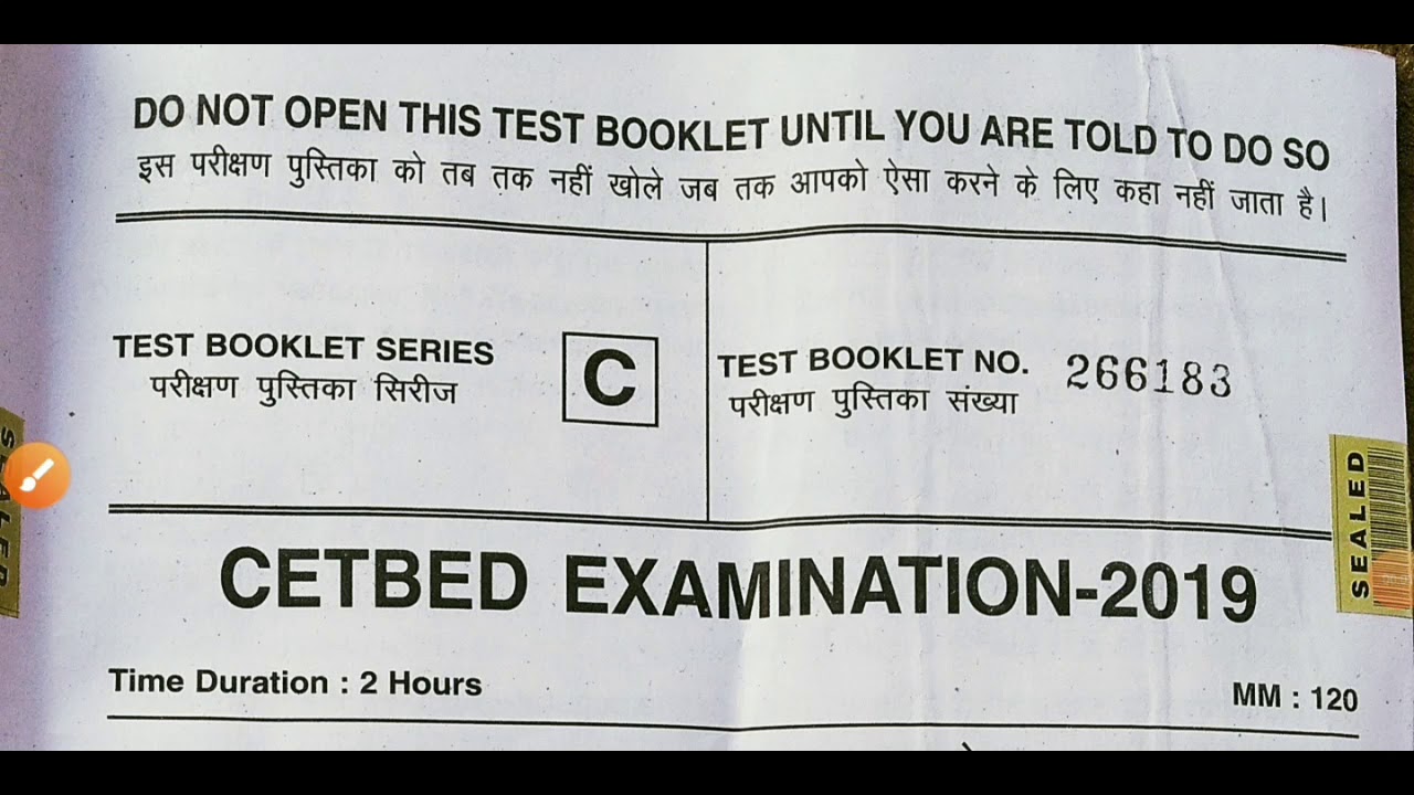 Bihar B.ed entrance exam syllabus 2020,B.Ed Entrance Examination full syllabus 2020.