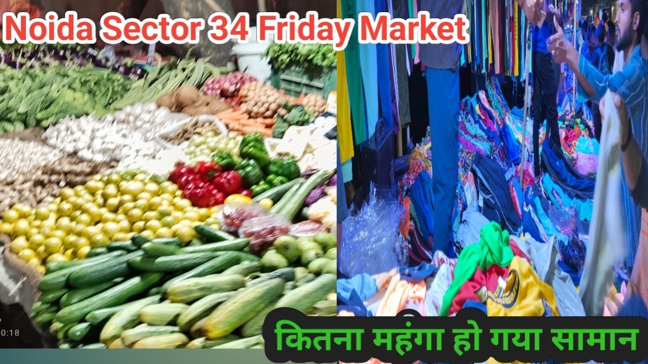Friday market Noida Sector 34 India #viralvideo #dailyvlog #fridaymarket #noida @Jk_vlogs99