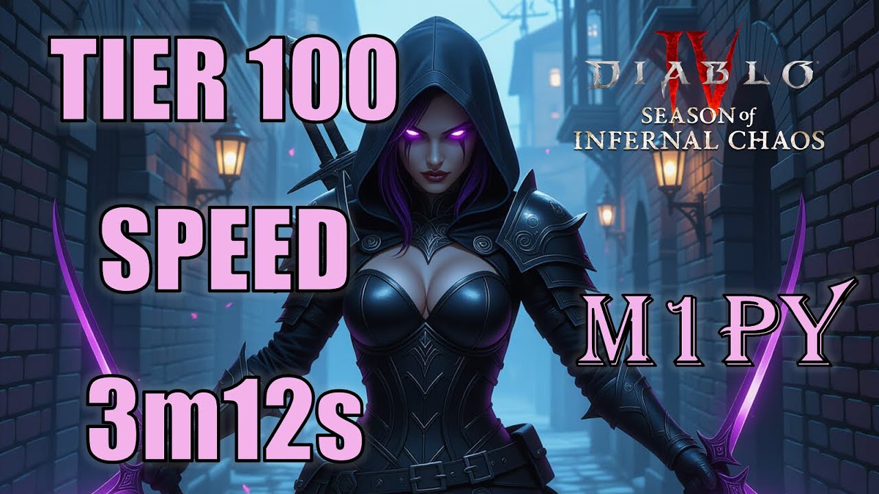 T100 SPEED SHOWCASE 3m12s - Death Trap Rogue Diablo 4 Season 10 Infernal Chaos