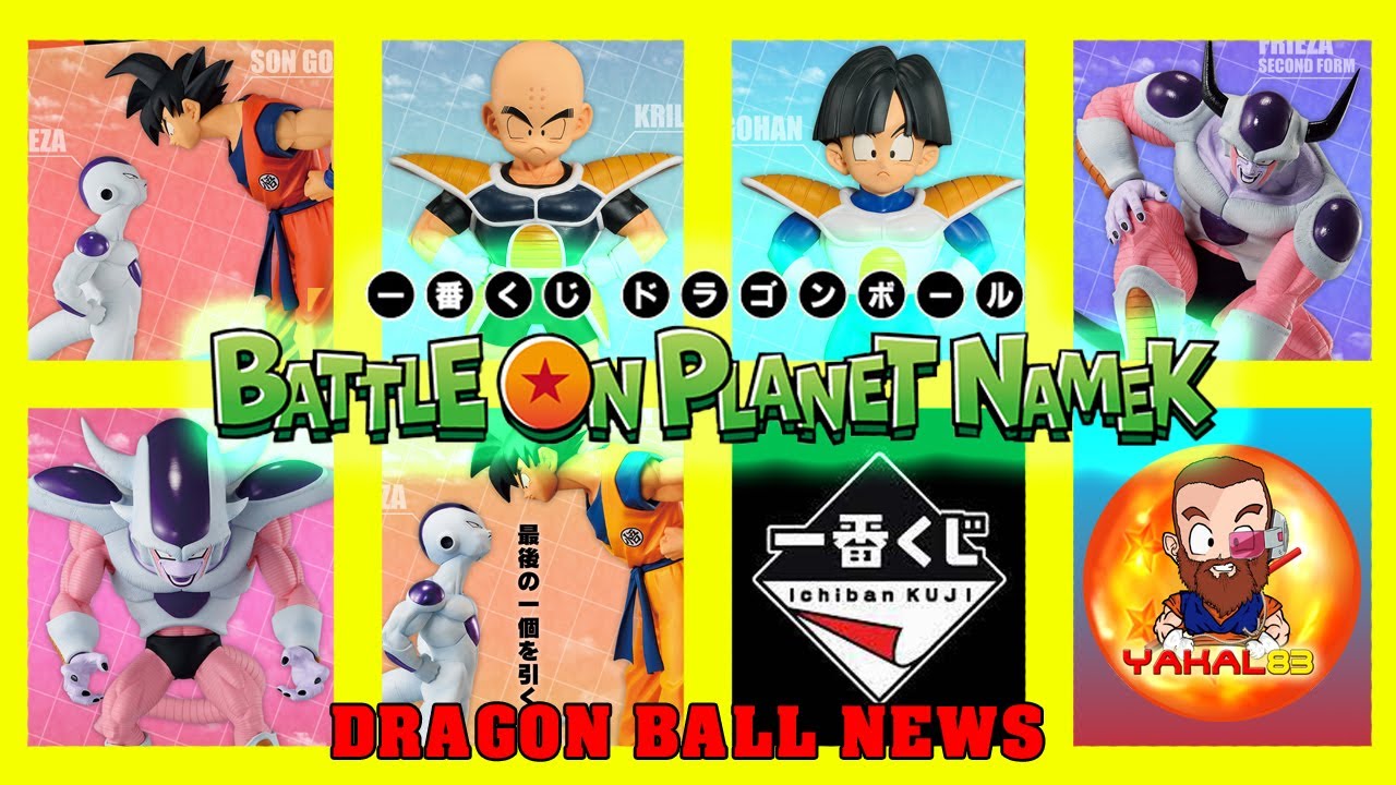 DRAGON BALL NEWS - ICHIBAN KUJI - DRAGON BALL Z. BATTLE ON PLANET NAMEK - MASTERLISE - JULIO 2023
