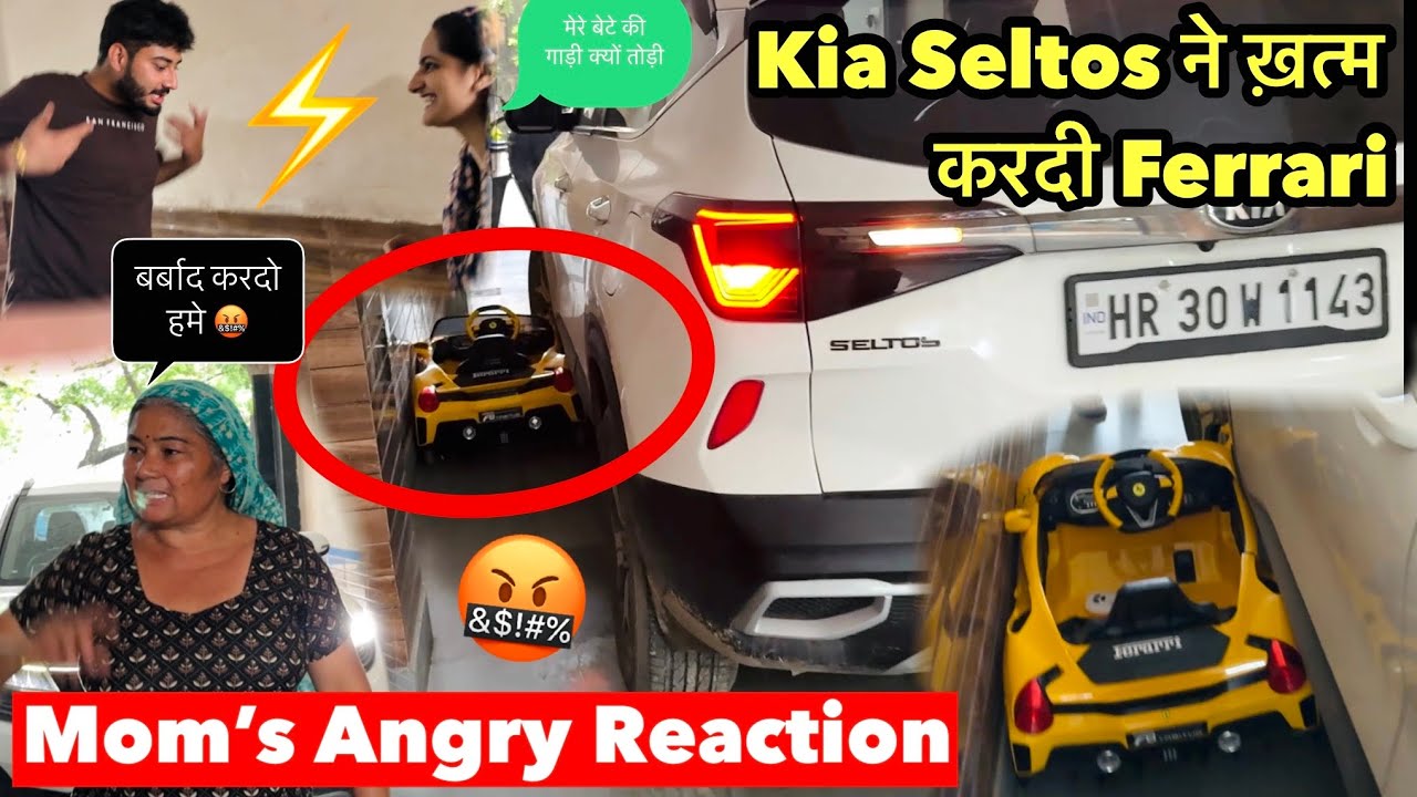 Mom’s ANGRY Reaction on KIA SELTOS ACCIDENT 💔 Ferrari ख़त्म करदी 😱🤯