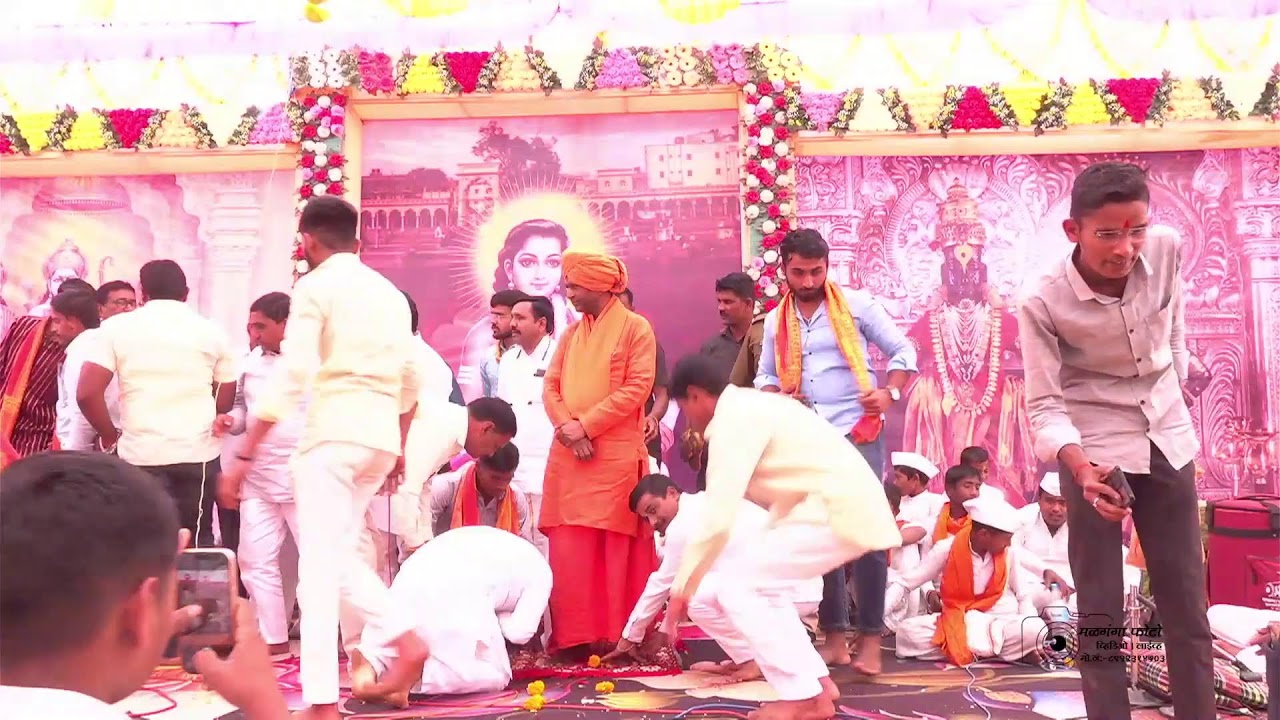 Rajandar Kotkar Live Stream