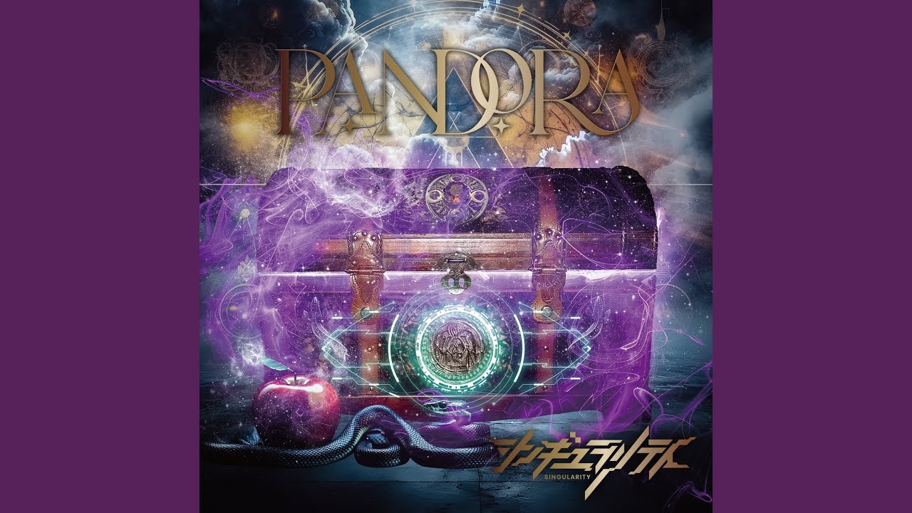Pandora