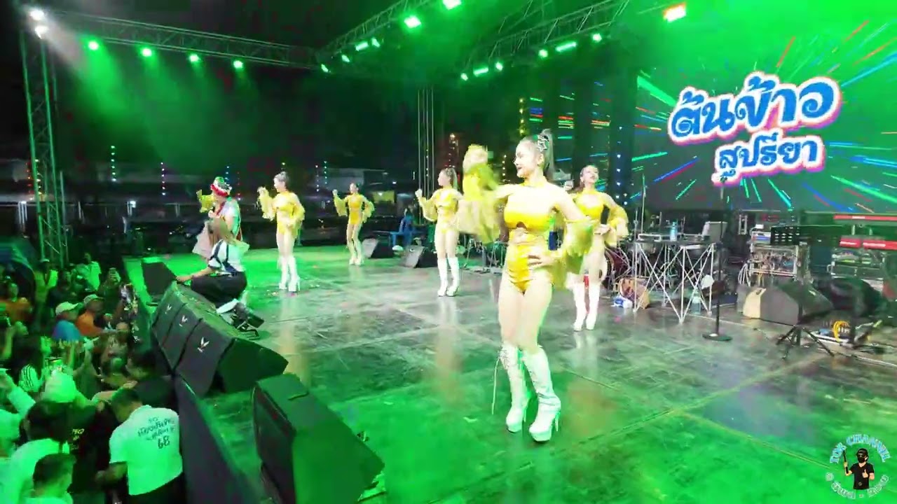 น้องต้นข้าวร้องเพลงจิรักหรือจิหลอก@งานปิดทองหลวงพ่อวิไลเลิศและหลวงพ่อวิสาหารวัดดอนหวายจ.นครปฐม11กพ69