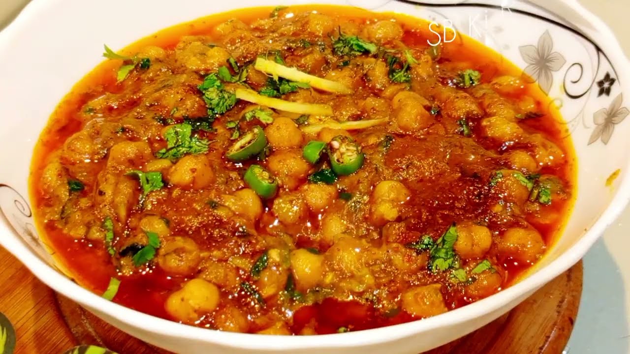 Chikar Cholay Recipe By SB Ki Rasoe (Ramadan Special Recipe) | How to Make Lahori Chikar Cholay 