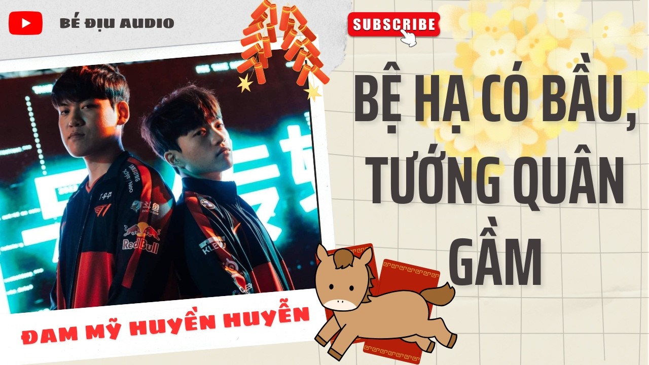 [TRUYỆN  ĐAM MỸ AUDIO] Bệ Hạ Có Bầu, Tướng Quân Gầm || BÉ ĐỊU AUDIO