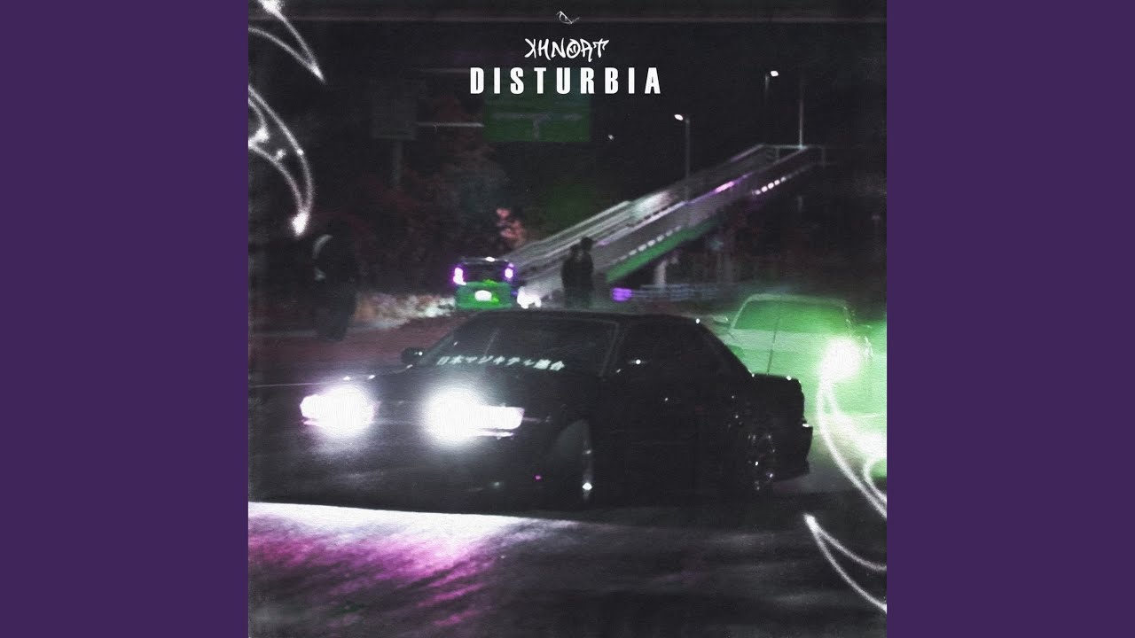Disturbia