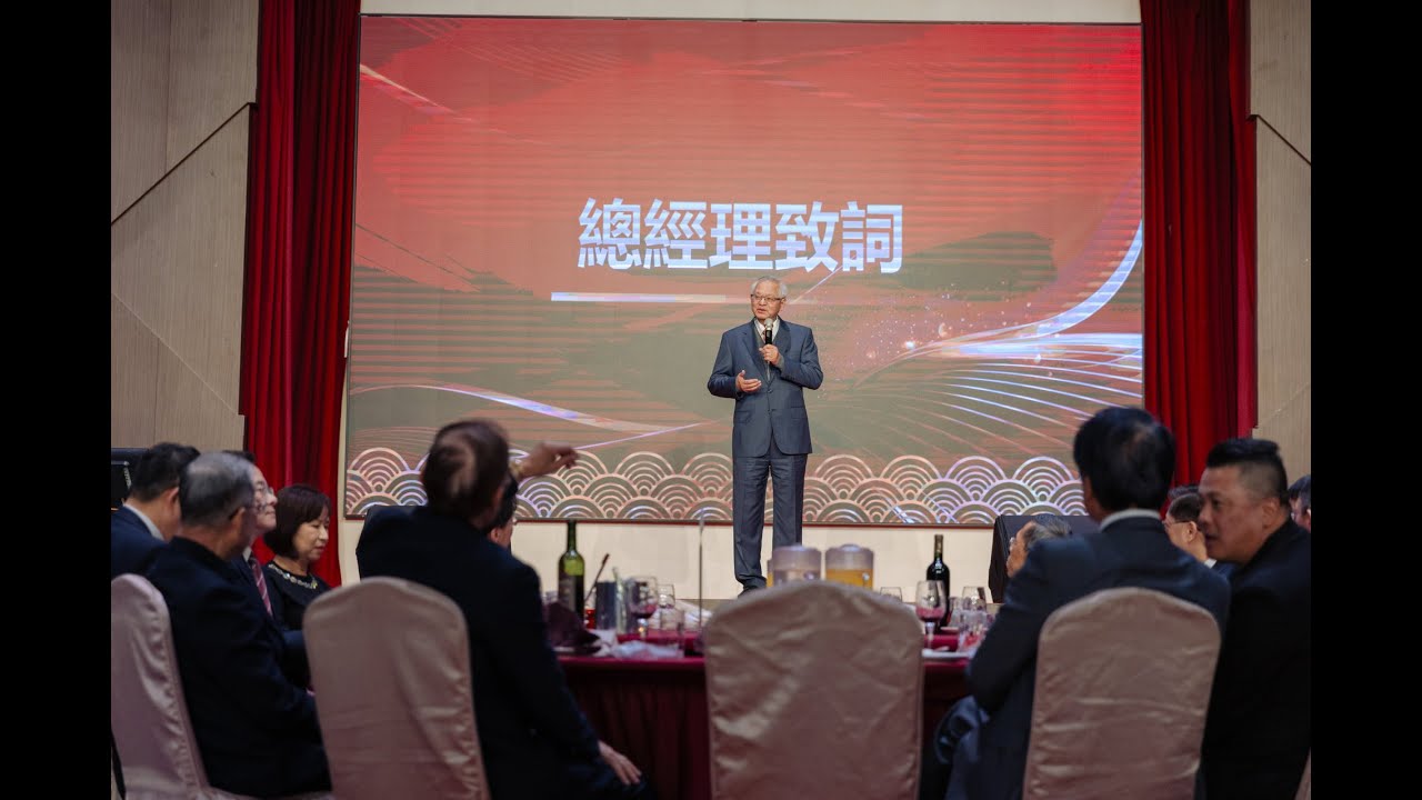 2026.01.10 | 陽信銀行榮耀英雄會 | | 精華影片 |