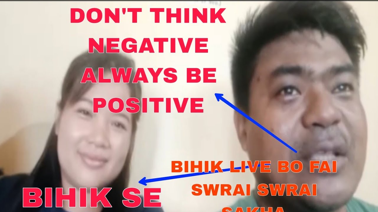 APON DB NI BIHIK SAKBAITHANG LIVE BO FAI REPLY RWKHa TINI FUNGNI JORANI LIVE VIDEO NO