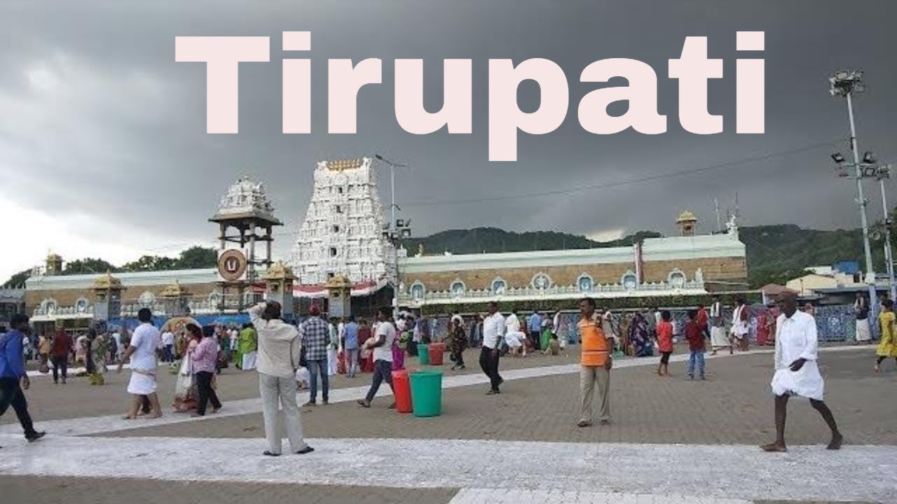 Tirupati By Kanyakumari Express
