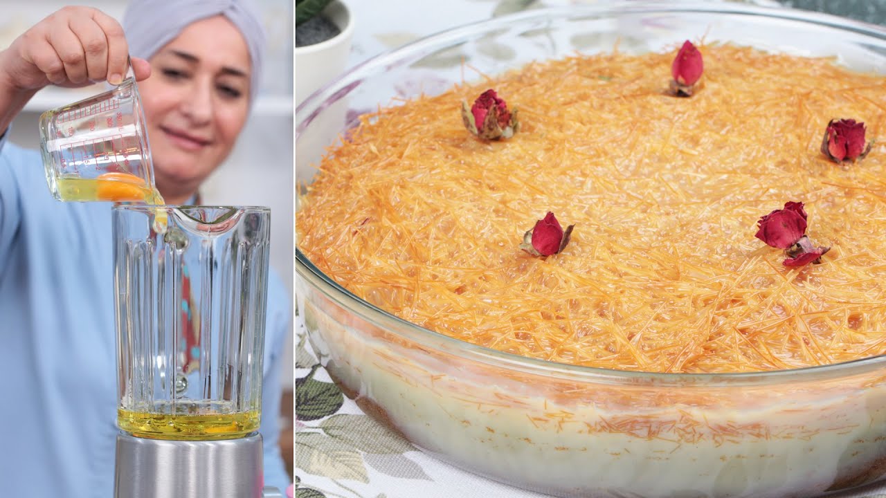 كيكة الخلاط بطعم جديد ورائع | منال العالم