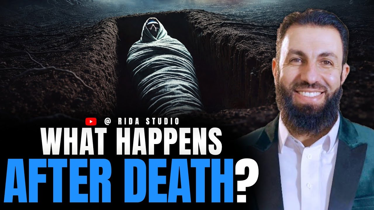 Что происходит после смерти? Реальность, с которой столкнется каждая душа | Белал Ассаад