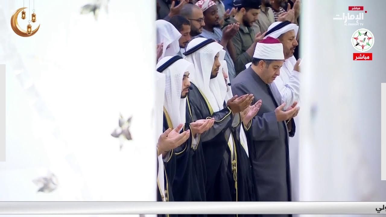 مباشر | صلاة التراويح من ⁧#جامع_الشيخ_زايد_الكبير⁩ بـ ⁧#أبوظبي⁩
