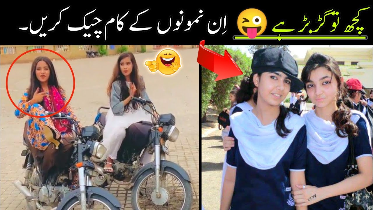 Most Funny Moments Caught On Camera 🤣😜 || funny video | fun with badshah