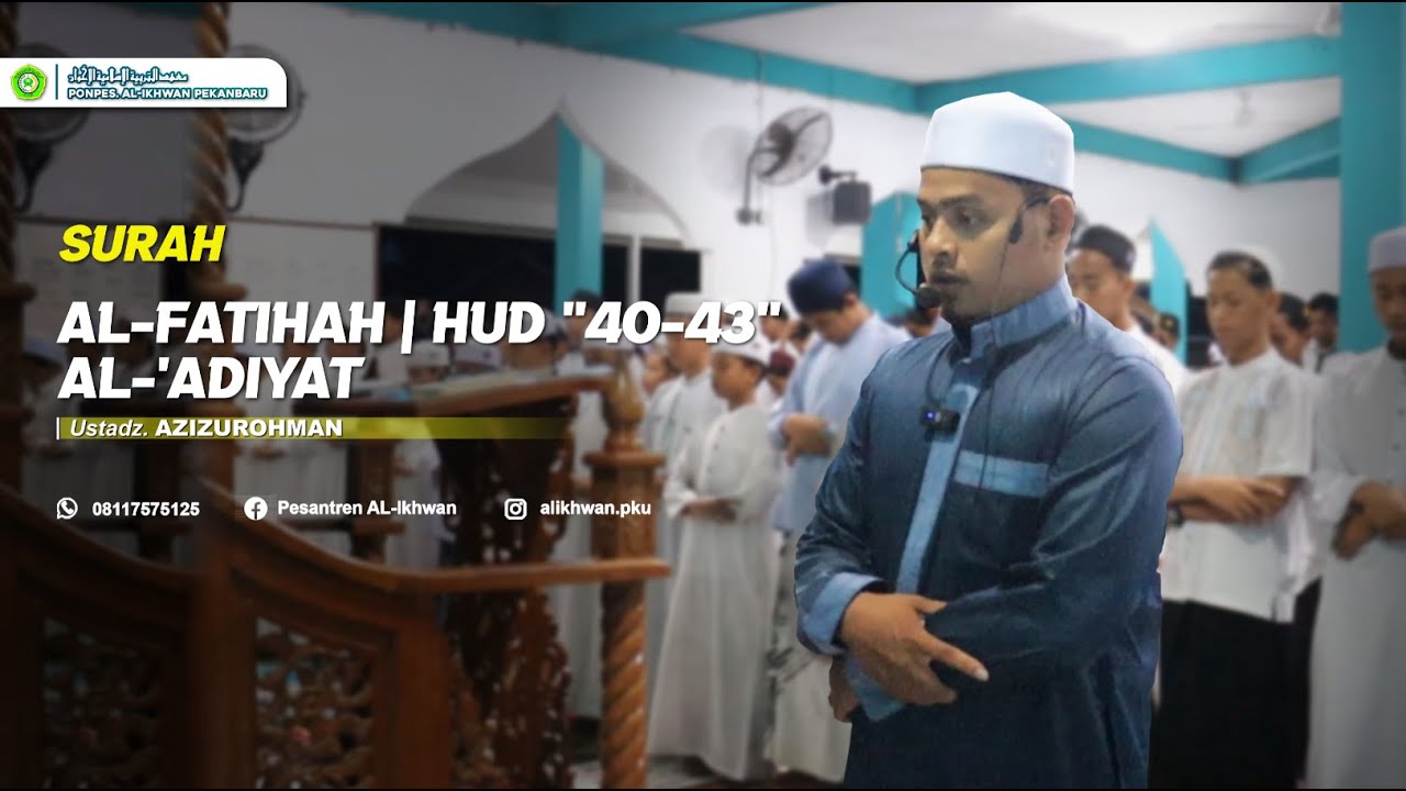 Bacaan Merdu Surah Al Fatihah, Hud 