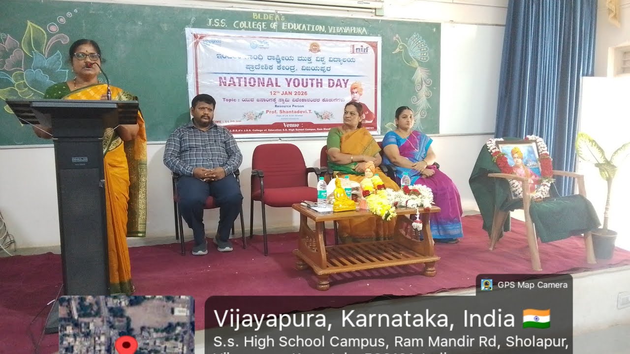 Birthday celebration of Swami Vivekananda National youth festival