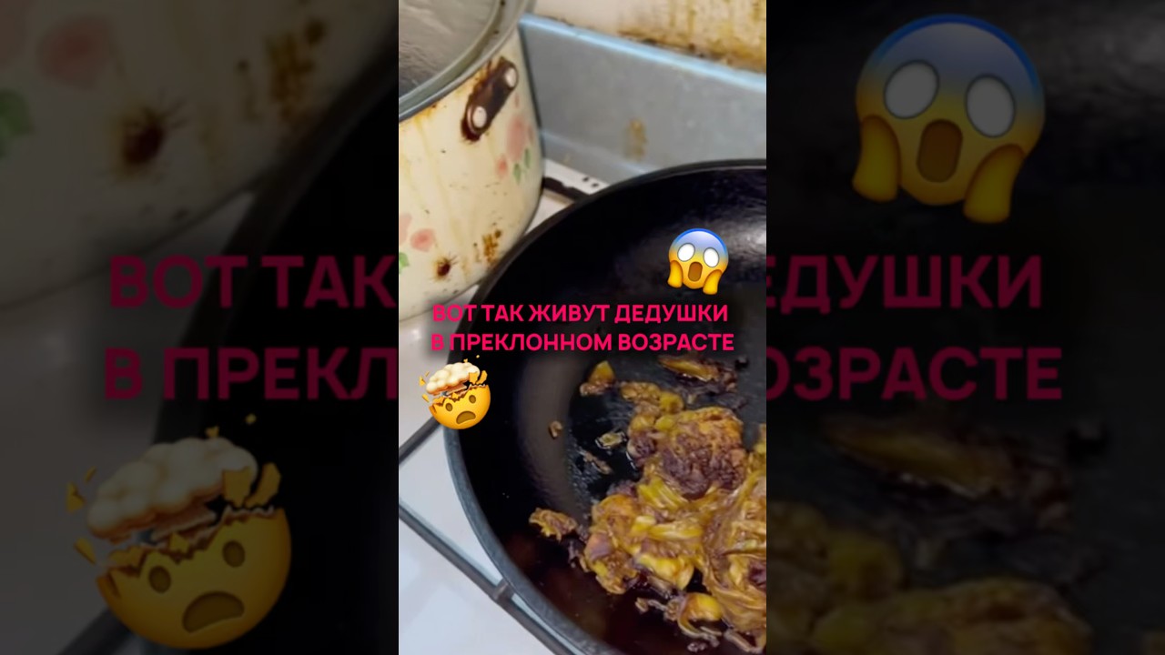 Артикулы WB: WW269831 анти-жир WW270095 анти-известь WW270140 набор 2в1