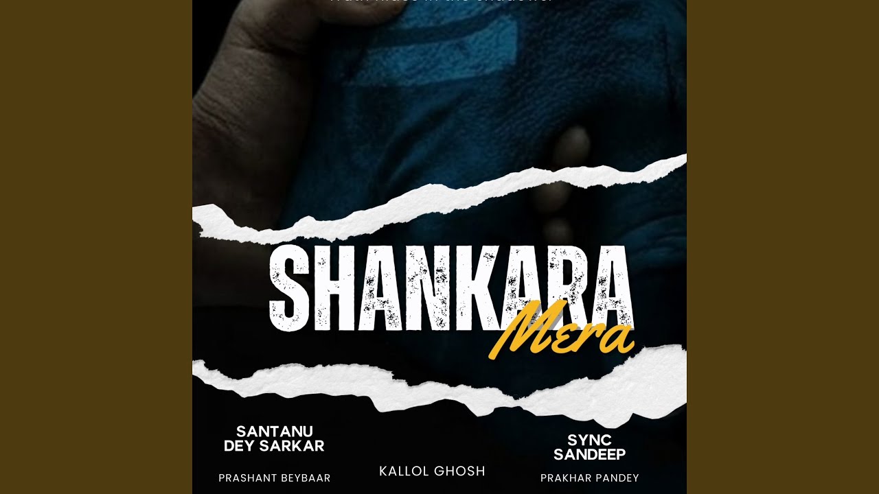 Shankara Mera