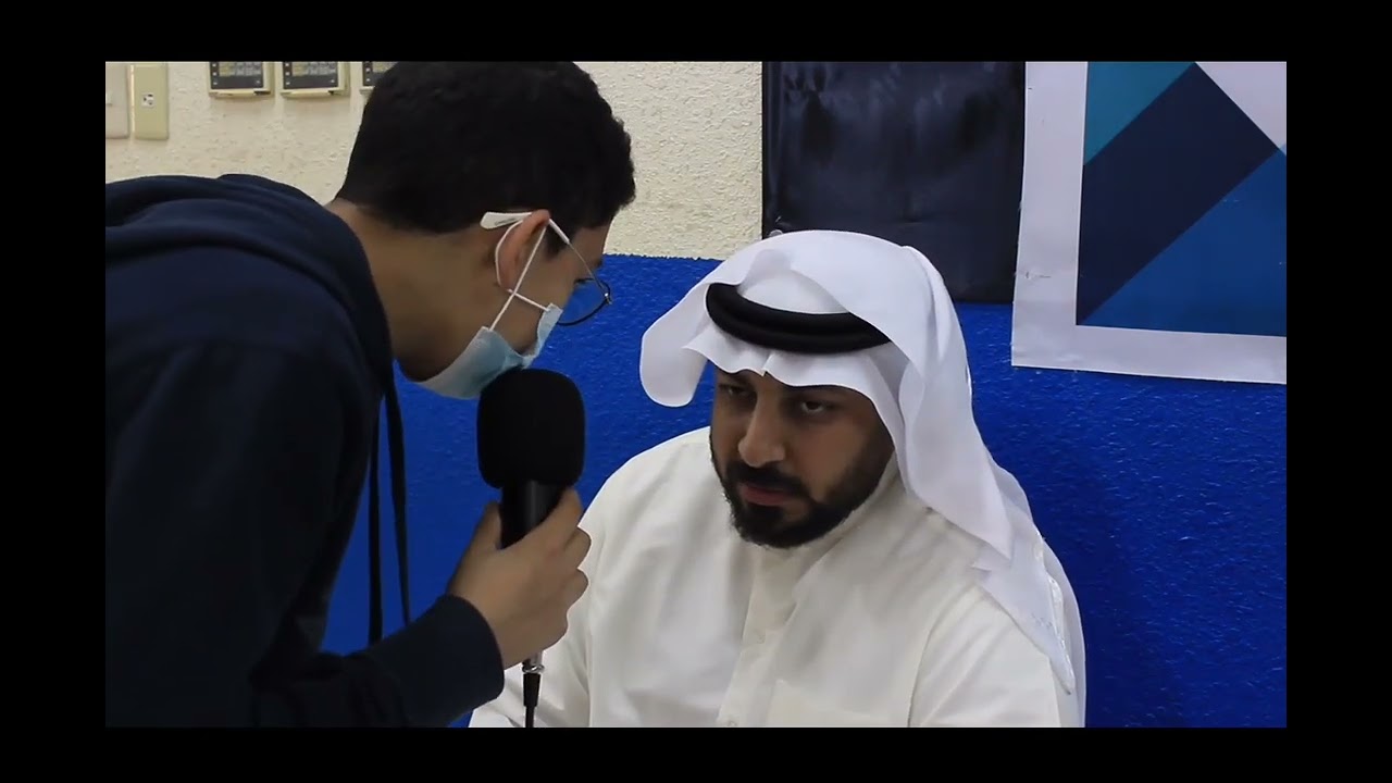 برنامج البهجة بالعودة الحضورية للمدرسة