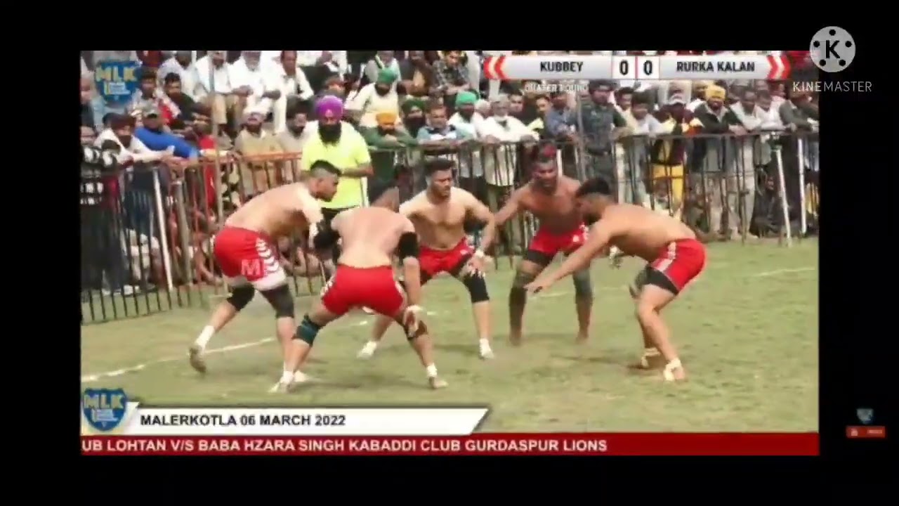 Ravi kailram top 5 kabaddi raid