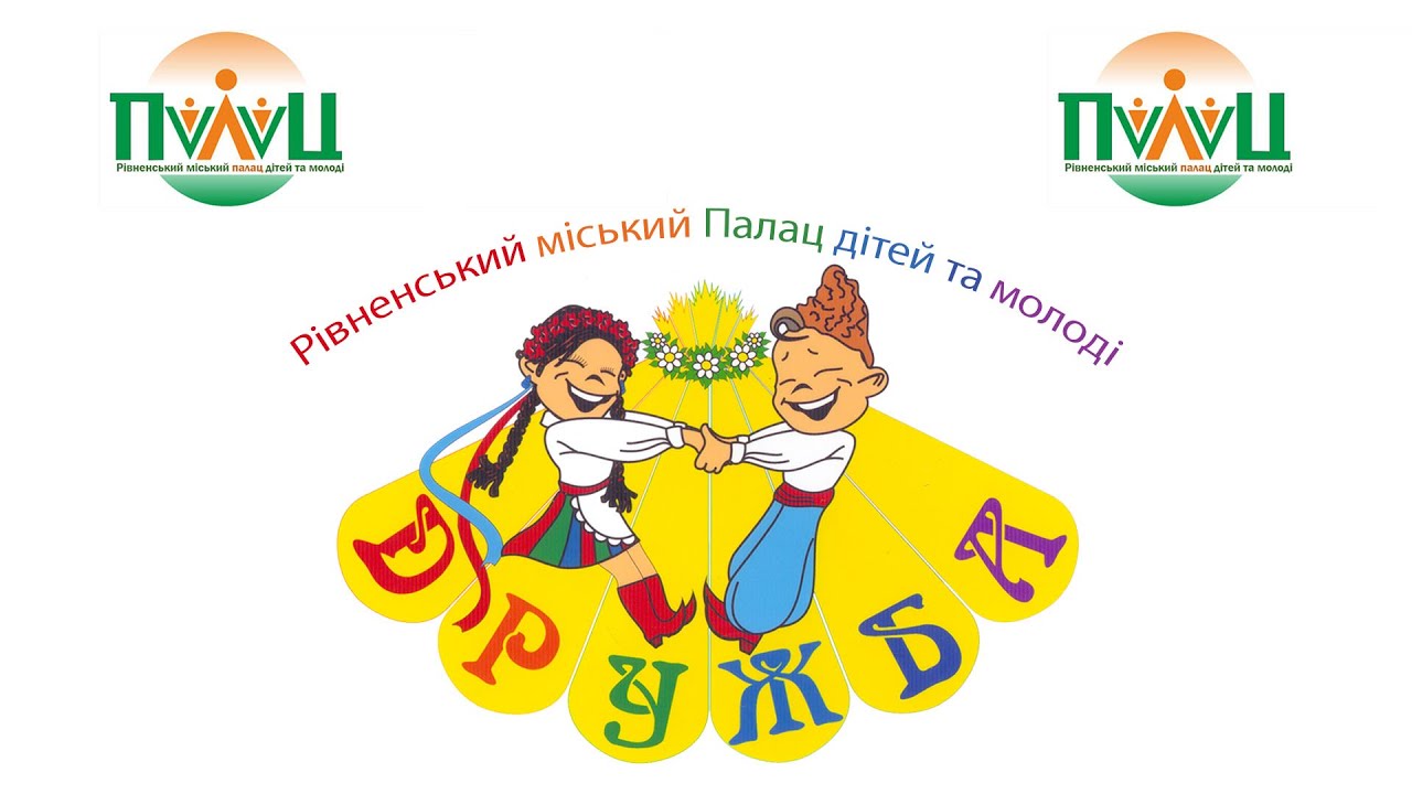 Серекти успіху 