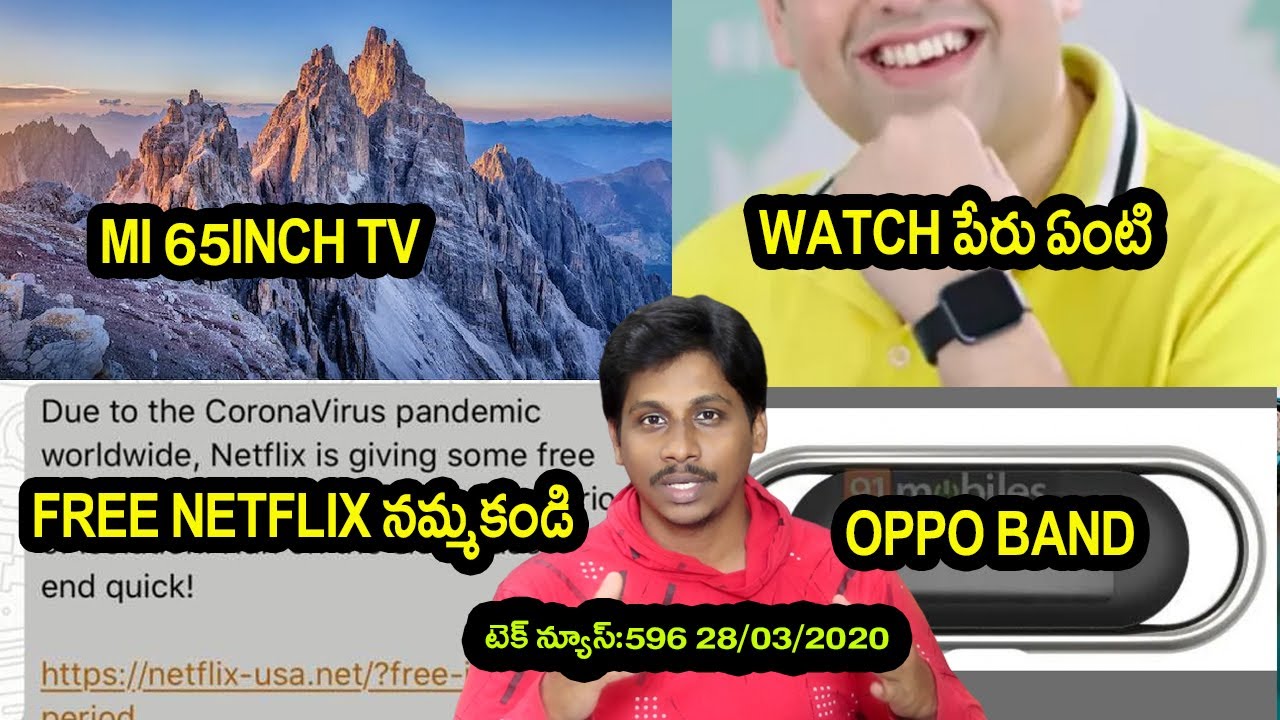 TechNews in Telugu 596:Realme UI,free netflix,realme watch,mi tv 4s,oppo,vivo