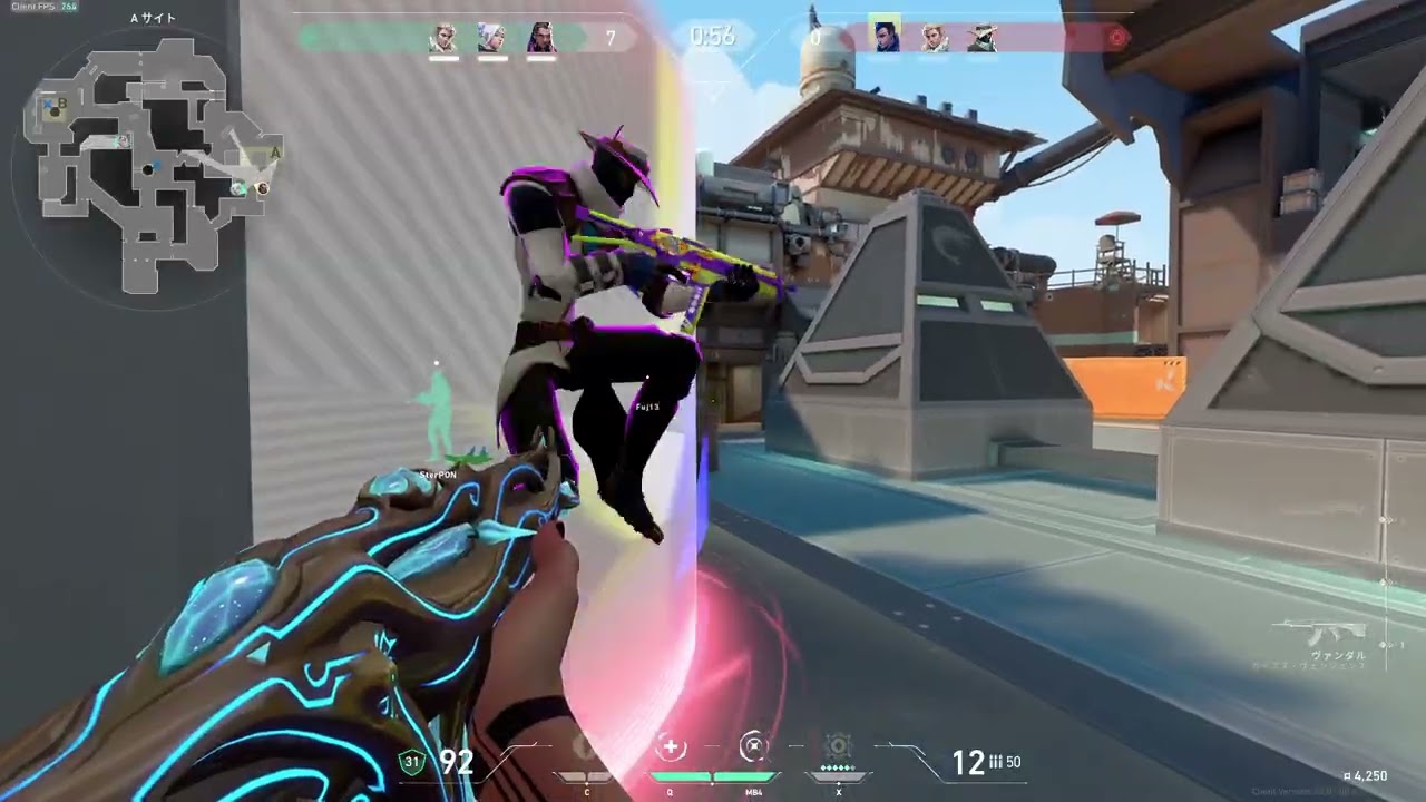 valorant kill clip 104