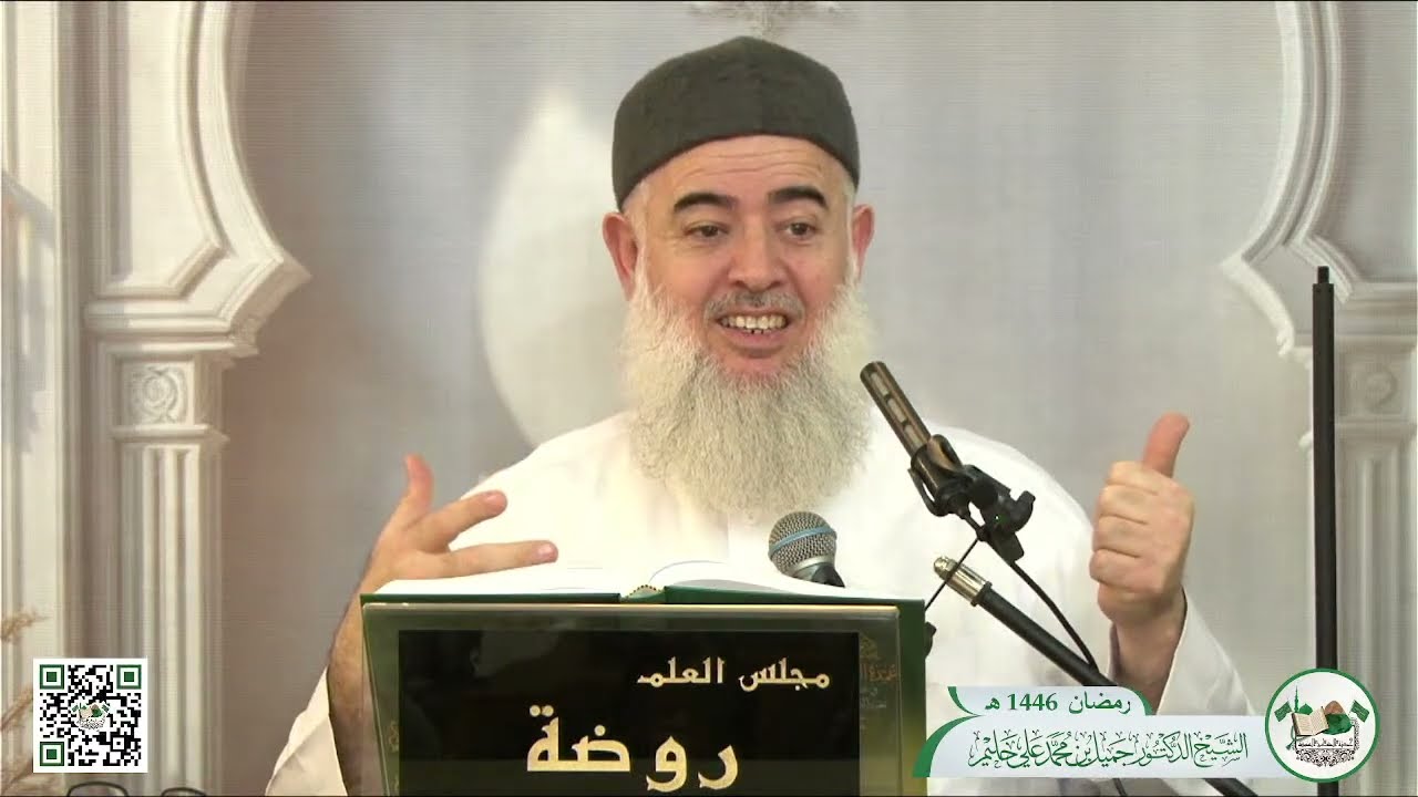 من معاصي القلب الرِّياء، وتعريف الرِّياء وأنه من الكَبائر ويحبط ثواب العمل