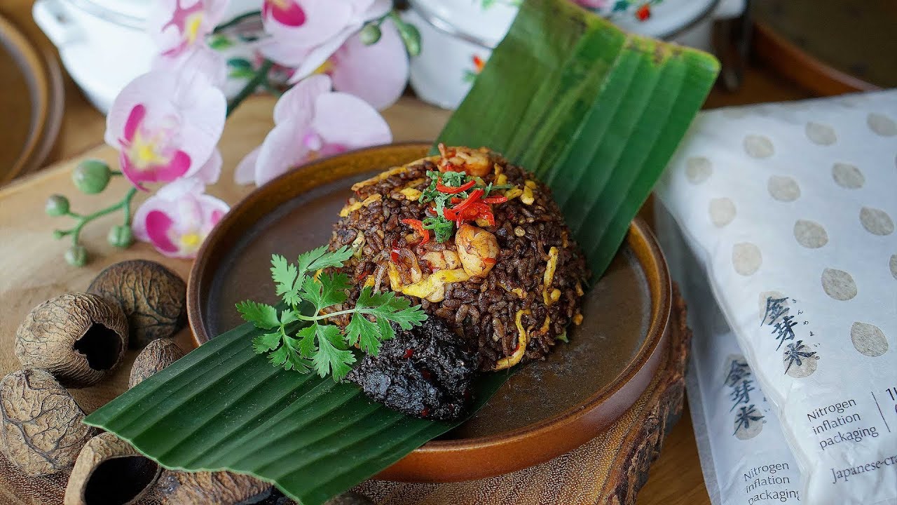 Sambal Buah Keluak Fried Rice - 三峇黑果炒饭