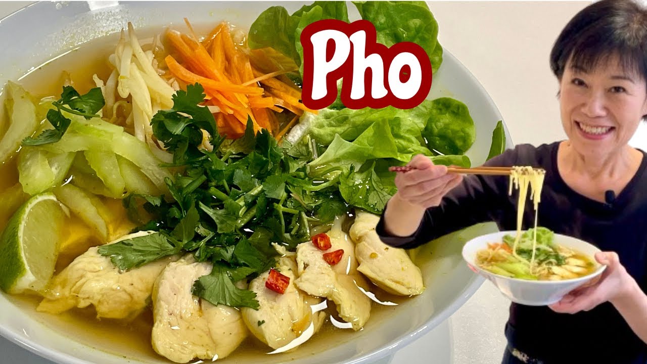 Nouille du riz - Pho au poulet - cuisine vietnamien - Kumiko Recette