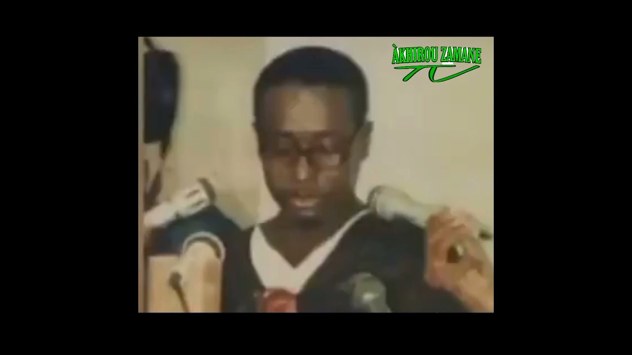 CHEIKH ABDOUL HAMID SARR BOROM XAM XAM YI NÉKE SERIGNE