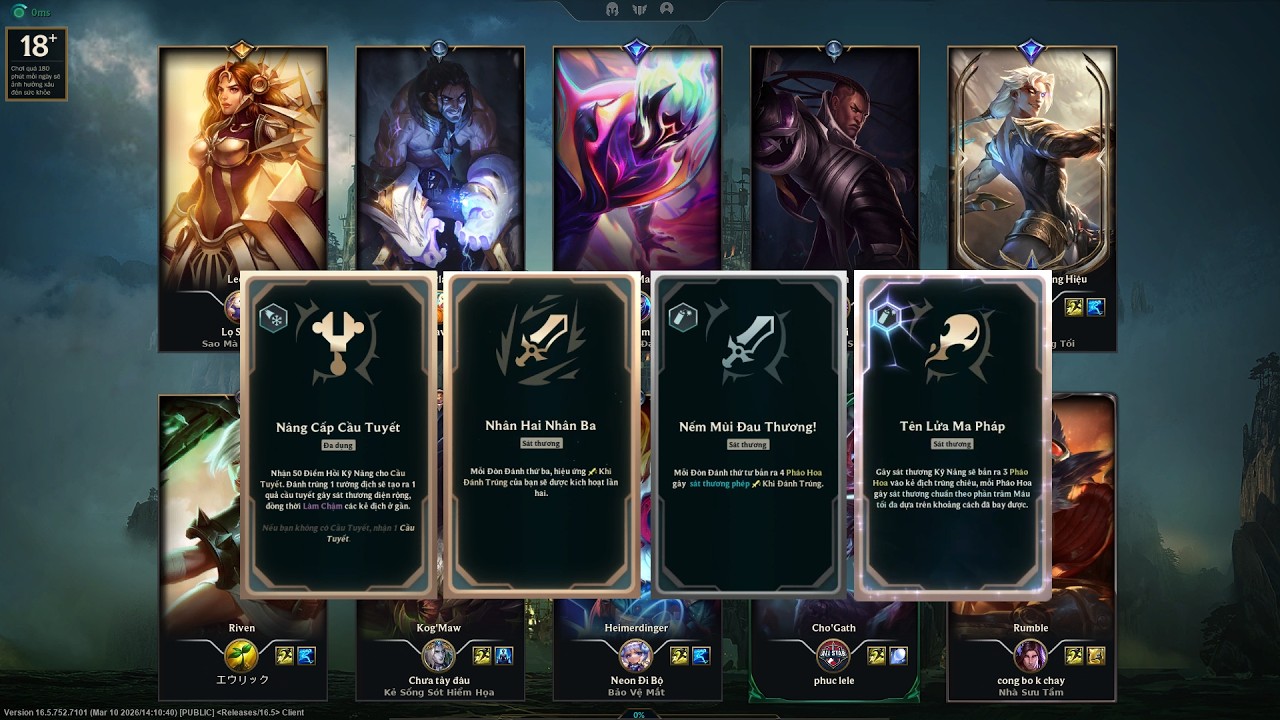 Lucian | ARAM Gameplay | Bắn Cở Này Team Bạn Chịu Gì Nẩu😵.