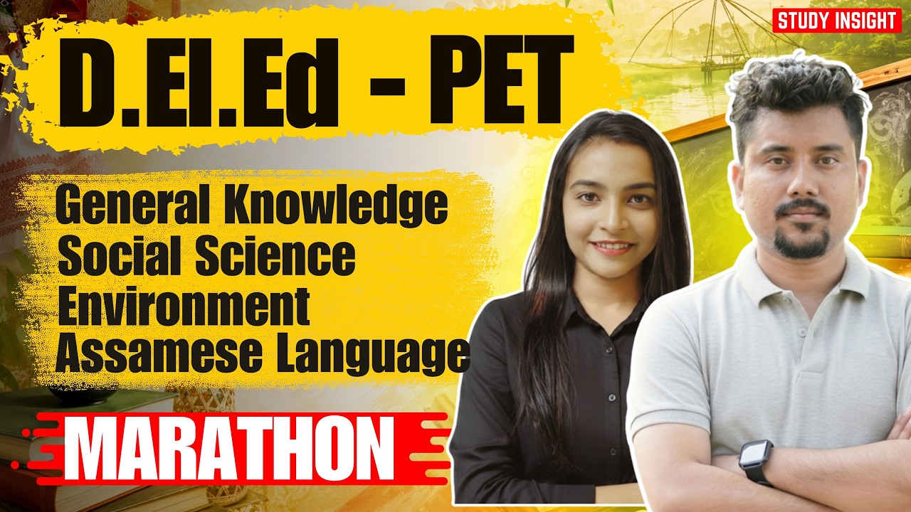 D. El. Ed Entrance Exam 2026 | SCERT PET | Marathon Class