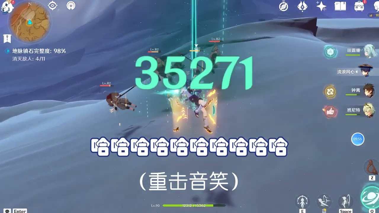 假如是龙哥配音的散兵（