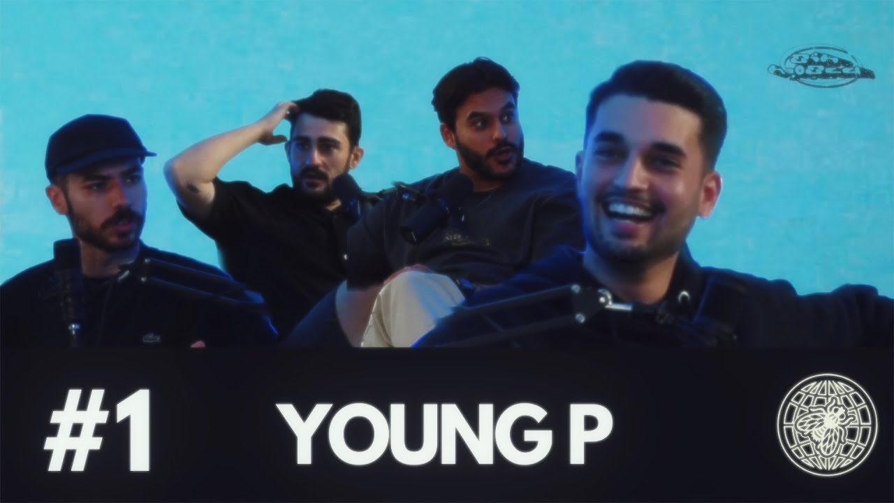 SIN MOSCA #1 - YOUNG P