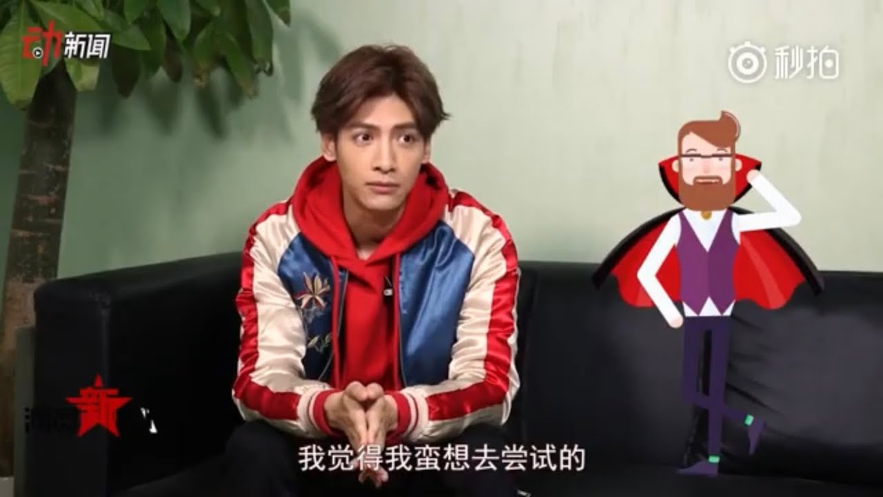 ENG SUB[INTERVIEW]17.3.30/“I want to know when I'll have a child”/Luo Yunxi Before the fame