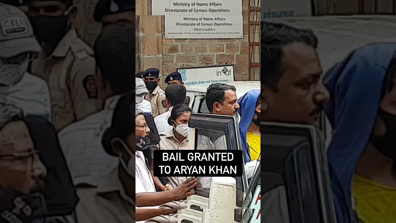 Aryan Khan gets bail after staying in jail for 3 weeks | #Shorts