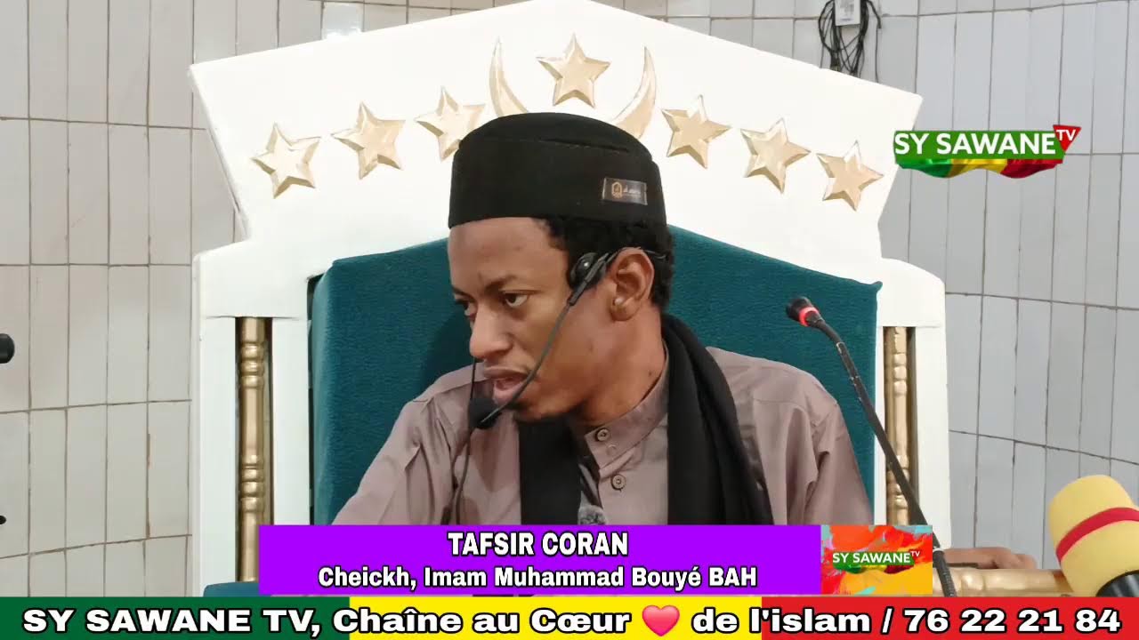 TAFSIR SAINT CORAN par Cheickh Muhammad Bouye Bah ( Sourate An-Nissa ) : 29-09-1447 soit 18-03-2026