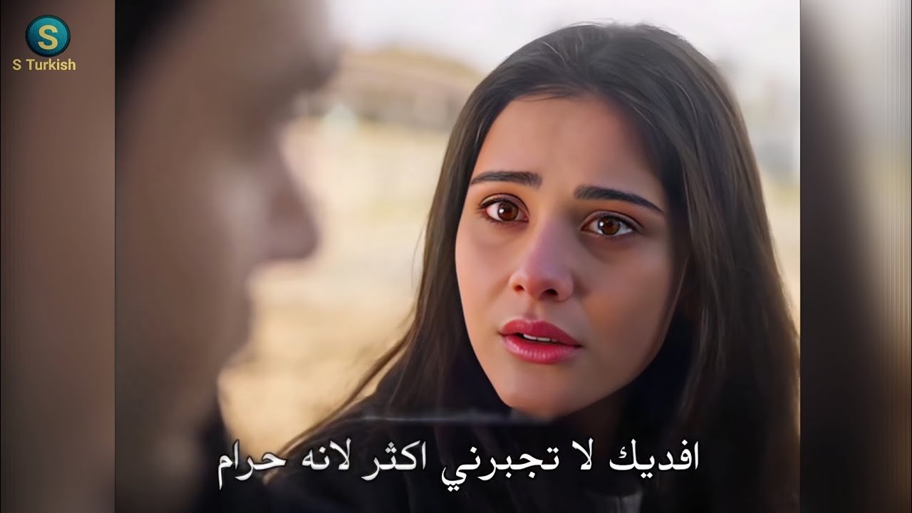 مسلسل أنت من أحببت الحلقة 5 اعلان 4 الرسمي مترجم للعربيه