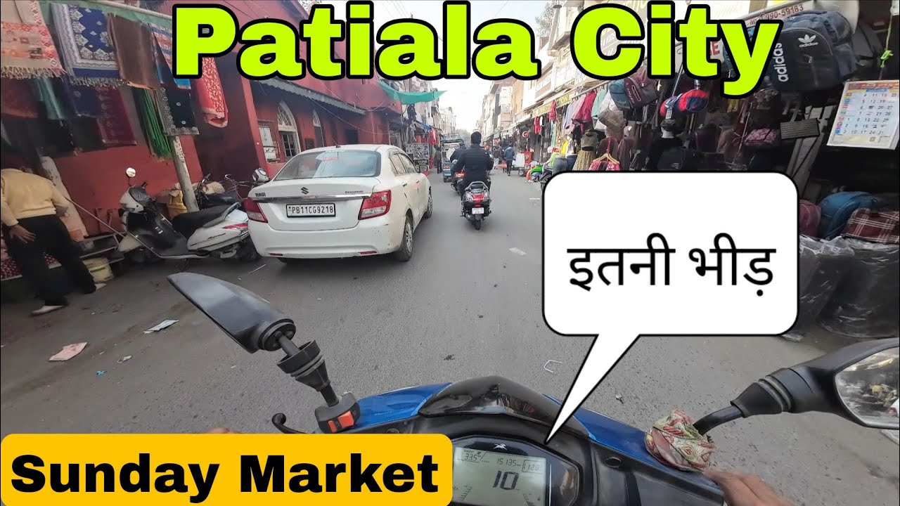 Sunday Market Patiala | Patiala Sunday Bazaar | Patiala City | MTV Parivar