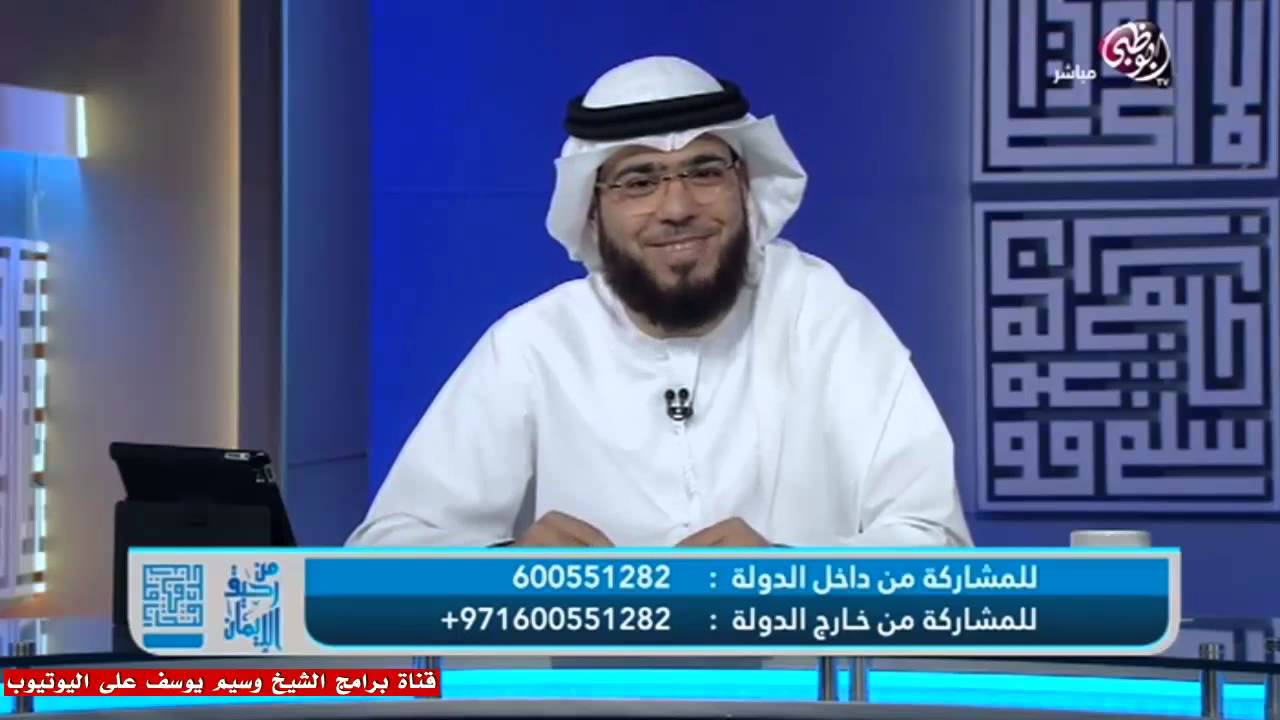 || من رحيق الإيمان || الحلقة ( 7 ) || 31/03/2015 || وسيم يوسف || فتنة النساء ||