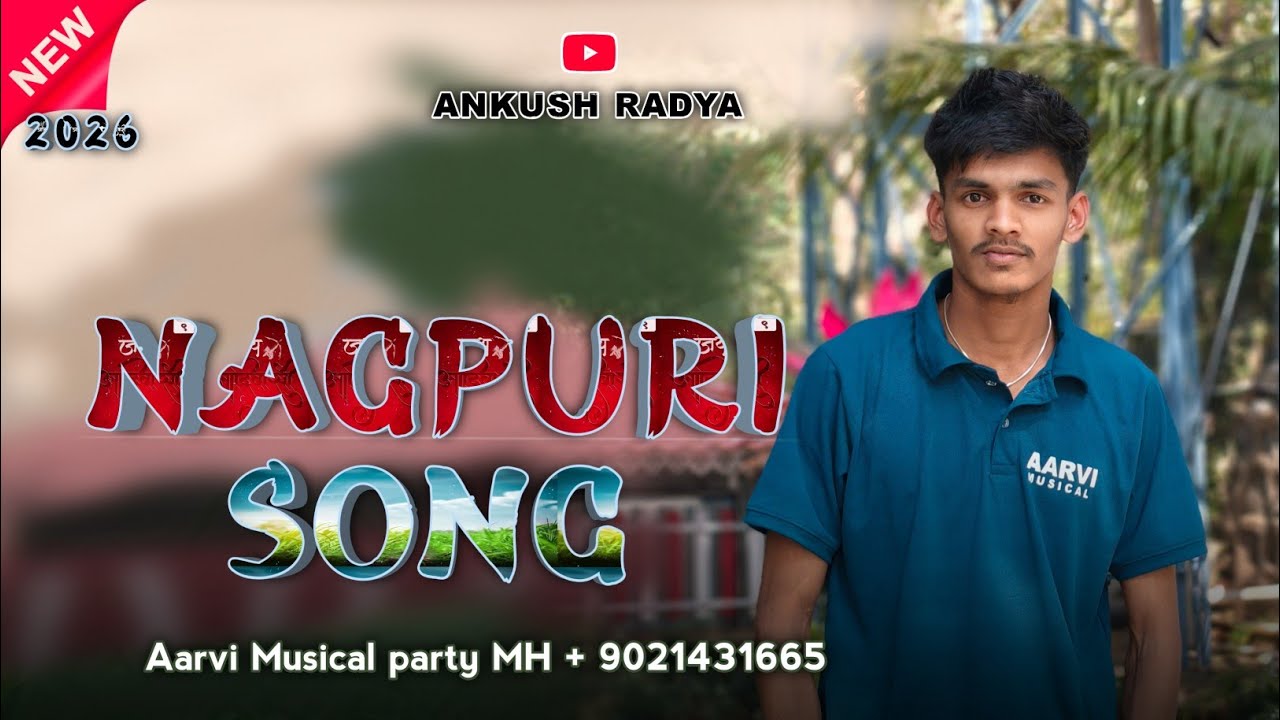 🔥 Nagpuri Mix Song 🔥 Aarvi Musical Mh 😊 Keyboard Cover Ankush Radya | Tarpa Style 