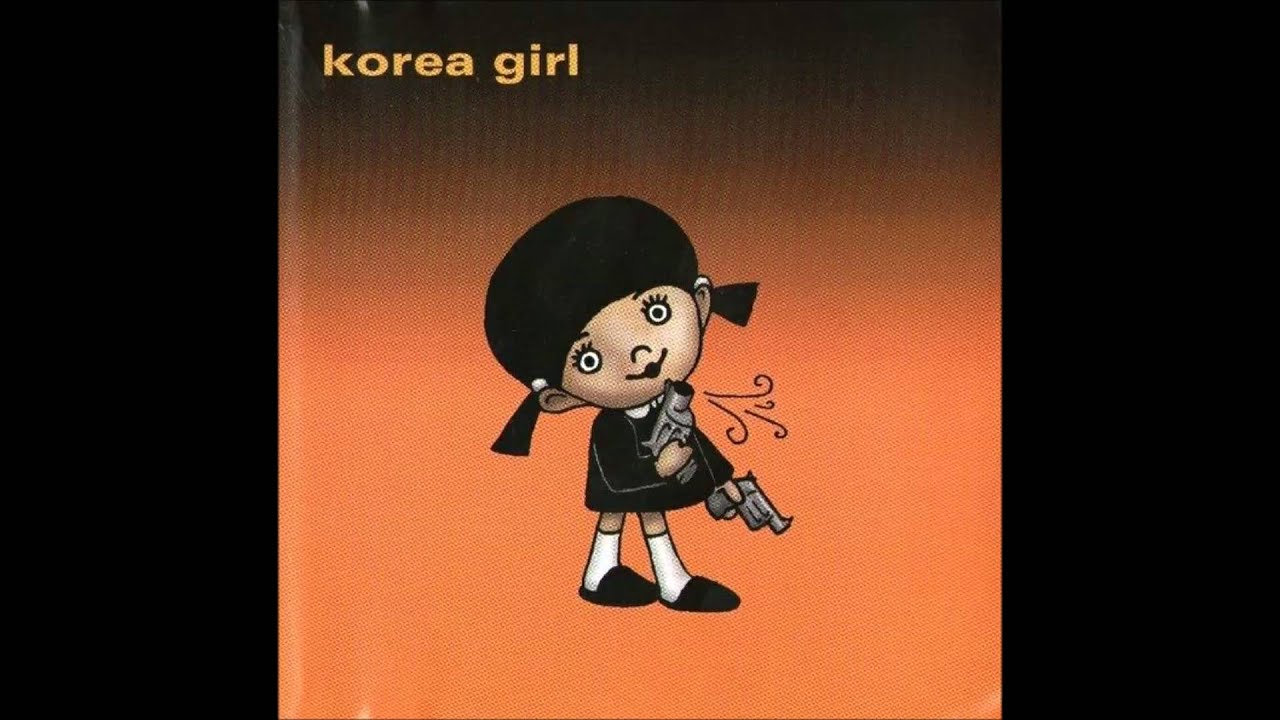 Korea Girl - Prozac (Drummed) (Demo Track)